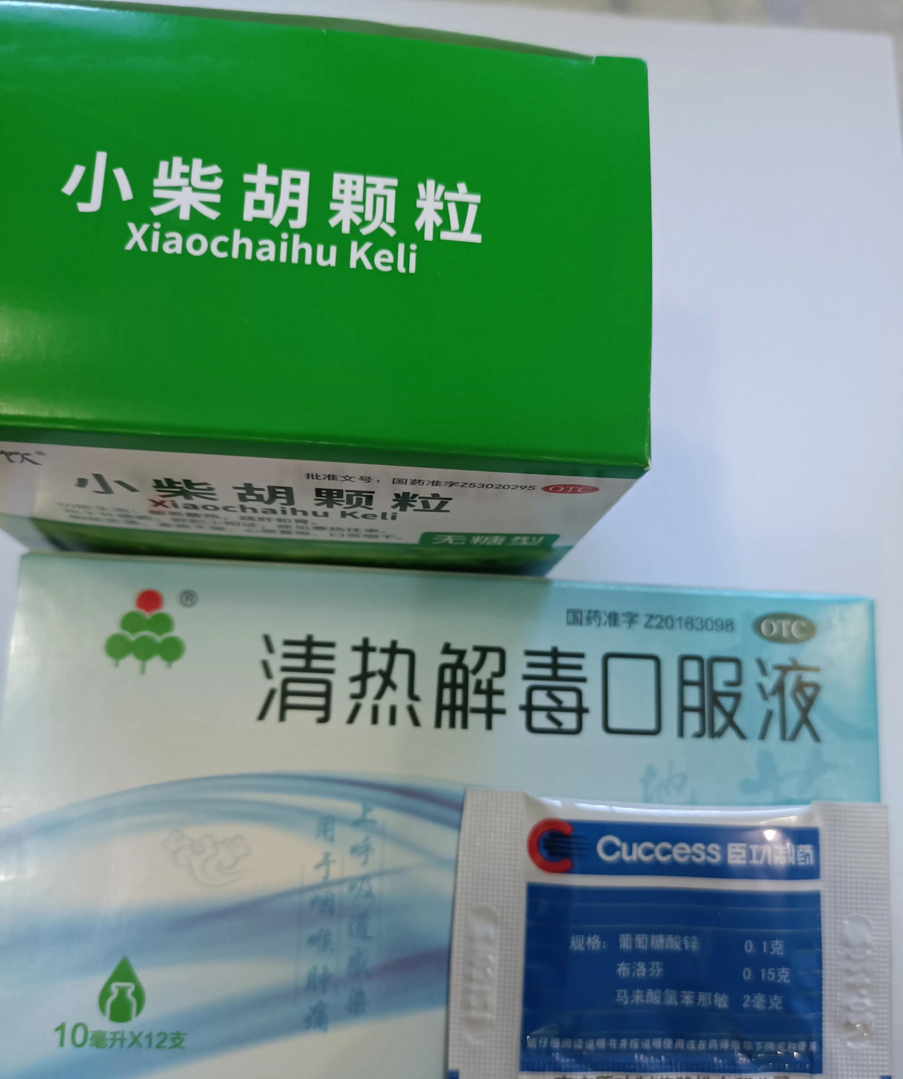 孩子“阳”了，深知2样东西家里一定要有，才能让父母安心