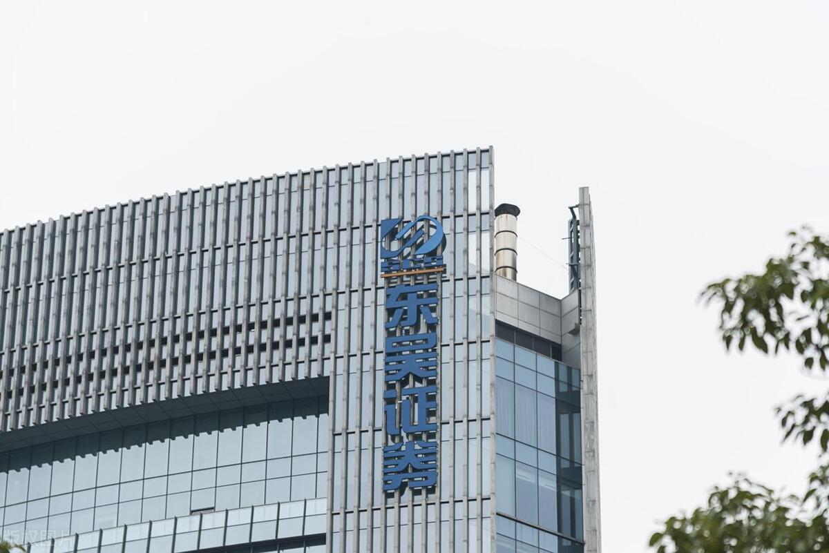 券商板块最新消息第一创业,证券龙头股第一创业