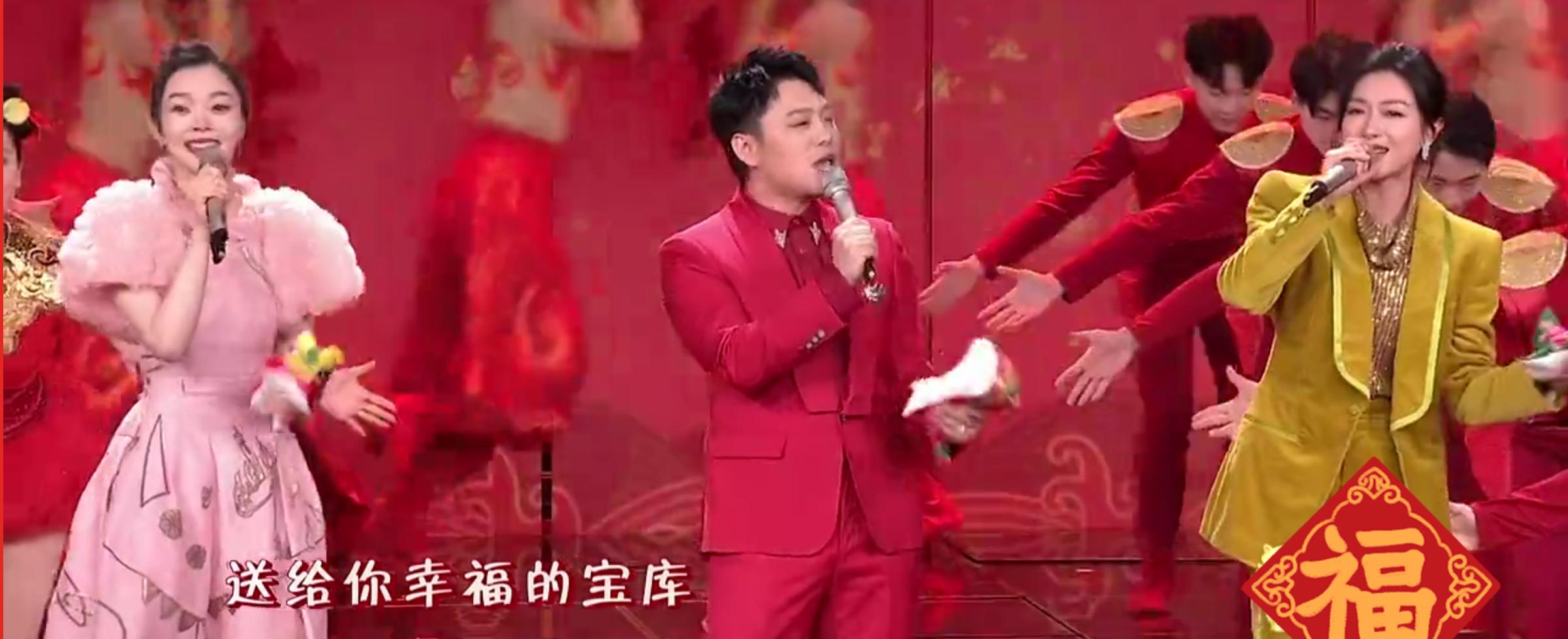 宋轶央视春晚公主半扎发,宋轶春晚服装