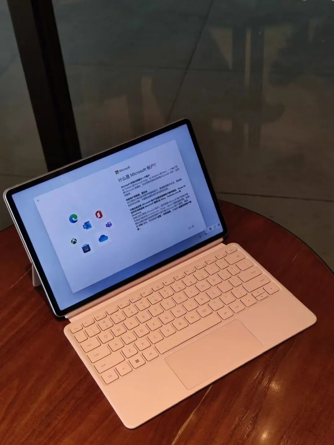 新手笔记本验机教程,笔记本电脑开箱验机流程小白