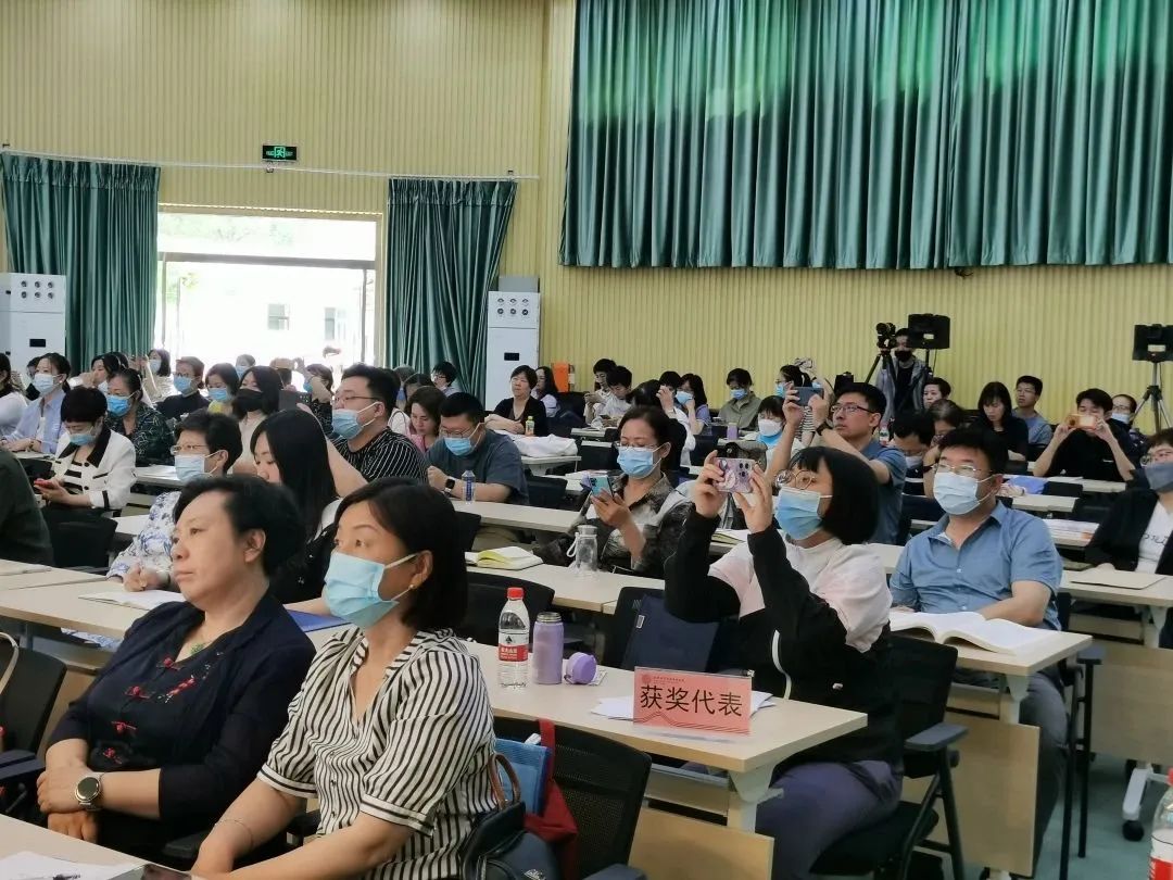 丰台基础教育,北京市第五届基础教育教学成果