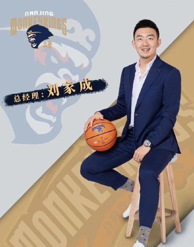 cba最新消息杨鸣,男篮杨鸣最新消息