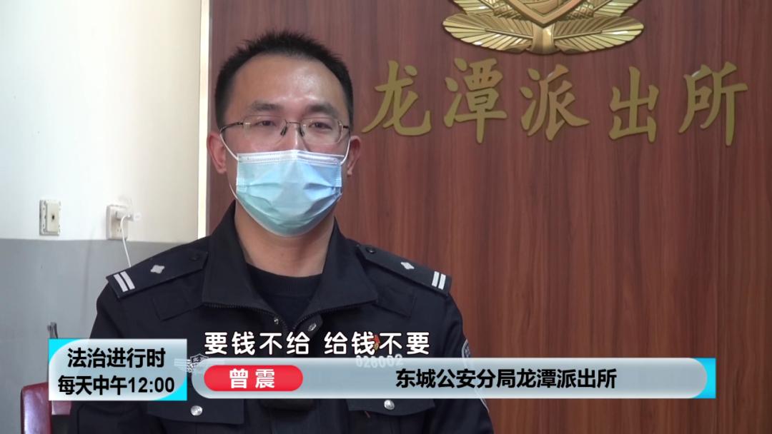 泰康诈骗案,泰康被曝涉保险诈骗