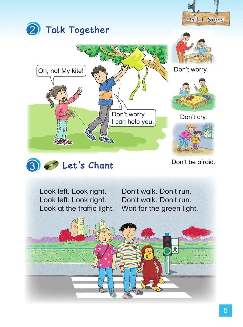 小学英语四年级下册北师大版,北师大版英语电子课本三年级起点