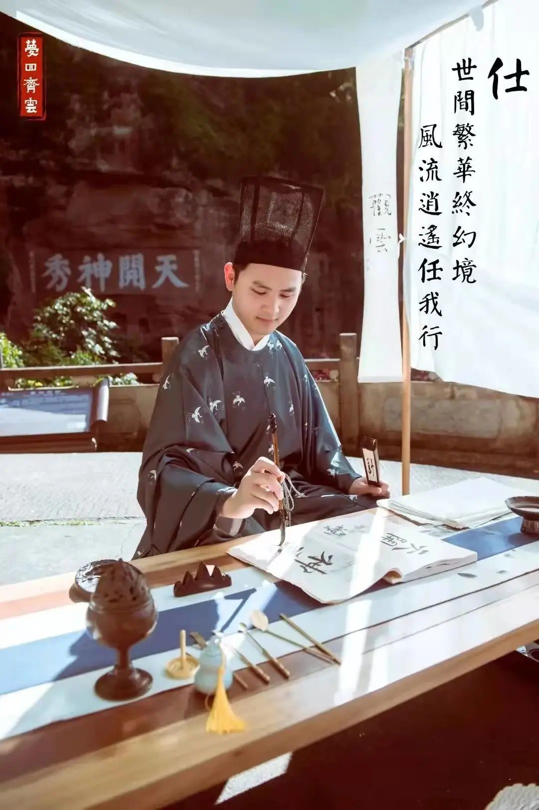 安徽齐云山江浙沪2-3天短途旅游,安徽齐云山沉浸式复古游