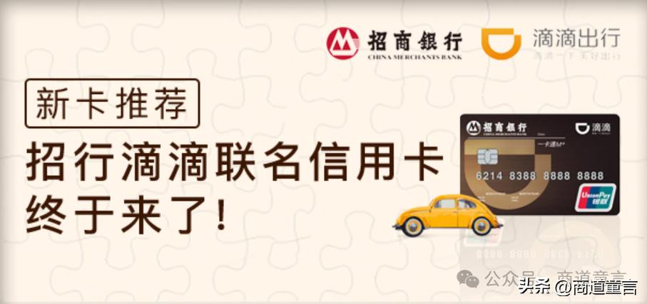 金融行业下行周期,金融周期拐点将至