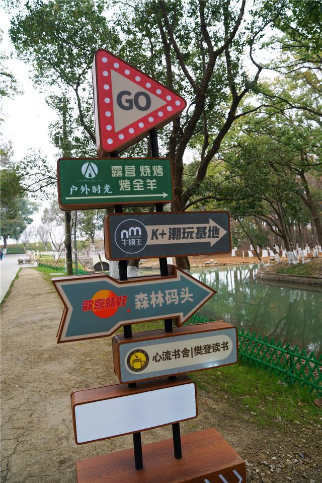 苏州东太湖游玩攻略图,苏州东太湖边旅游