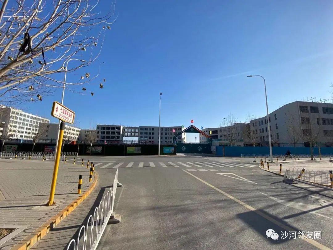 新建一所新九年一贯制学校,将新增一所九年一贯制学校