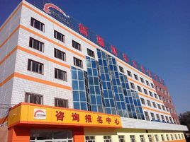 中国最好的蛋糕培训机构,中国最顶级的蛋糕培训基地