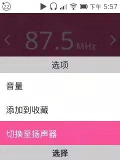 2020年最强备用机,2021年功能机还有吗