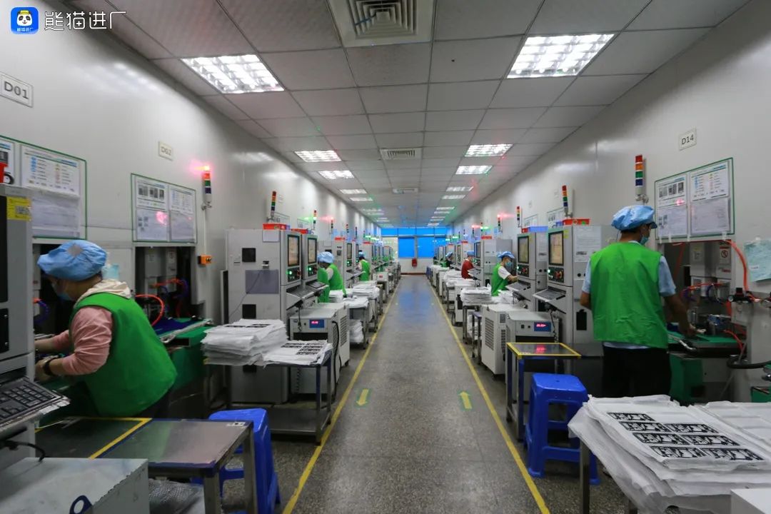 长安工厂员工优惠,东莞工厂福利