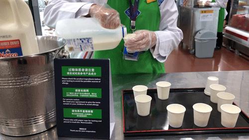 山姆会员店260年费划算吗,山姆会员260元年费的好处