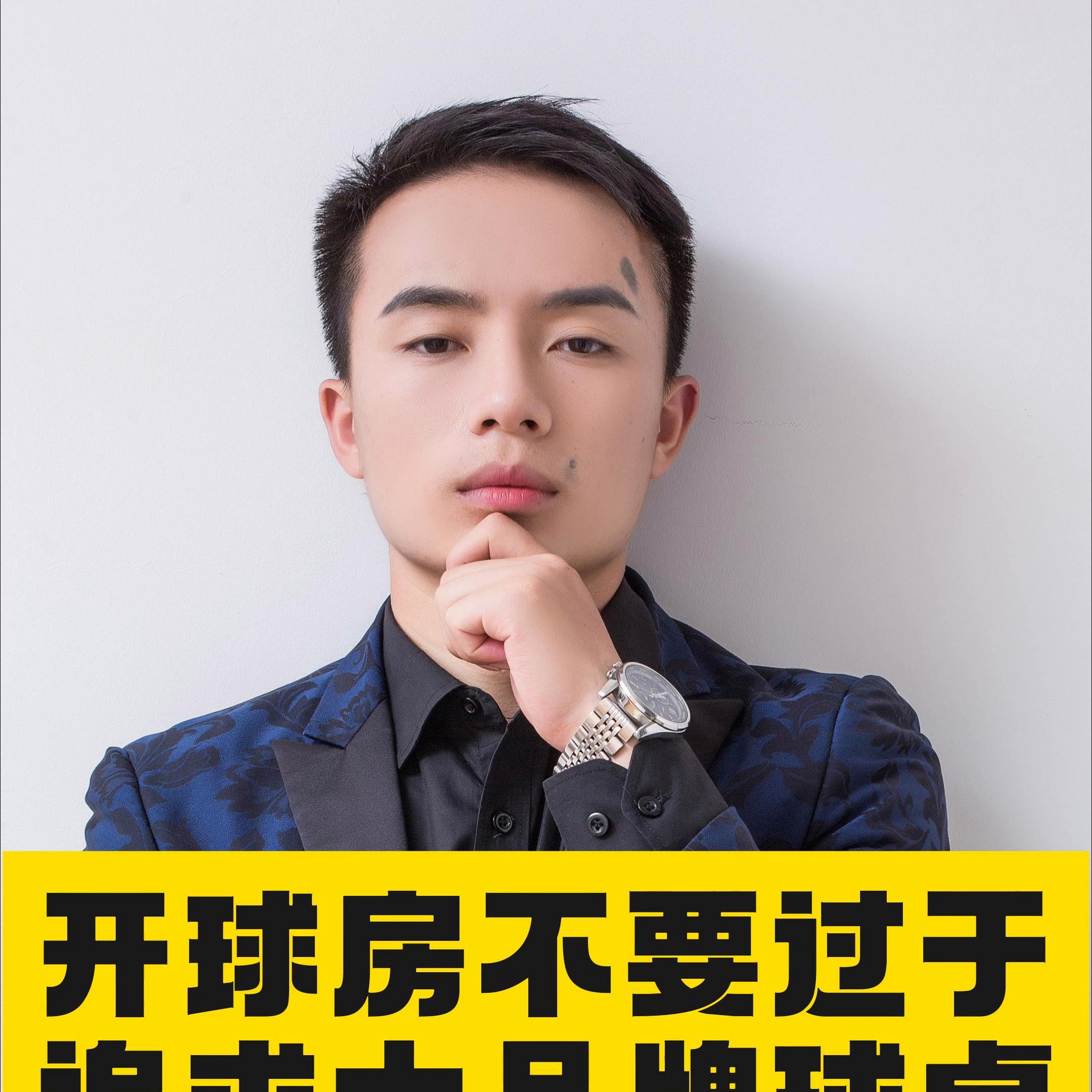 小白开台球厅买什么球桌,开个台球厅用什么球桌实惠