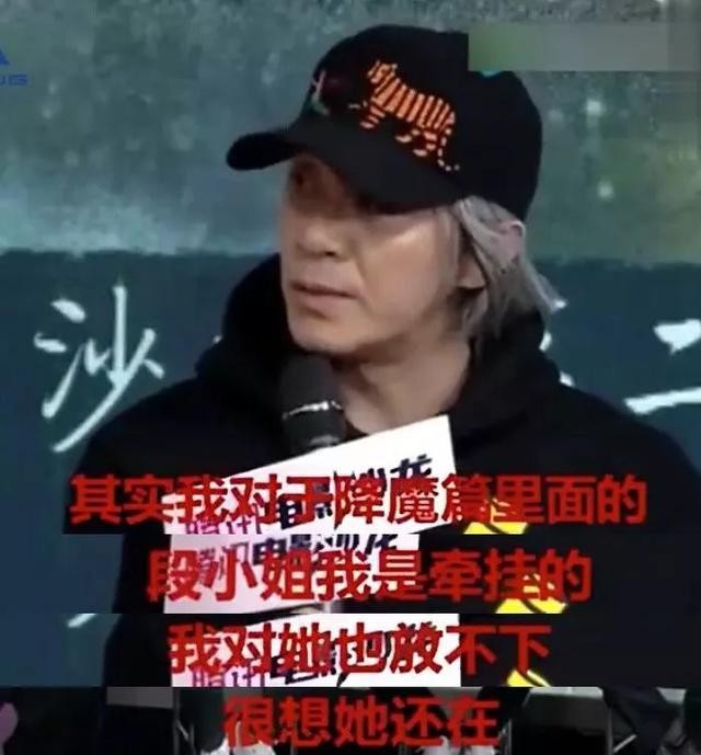 周星驰被迷惑,周星驰一直被争议的一个人