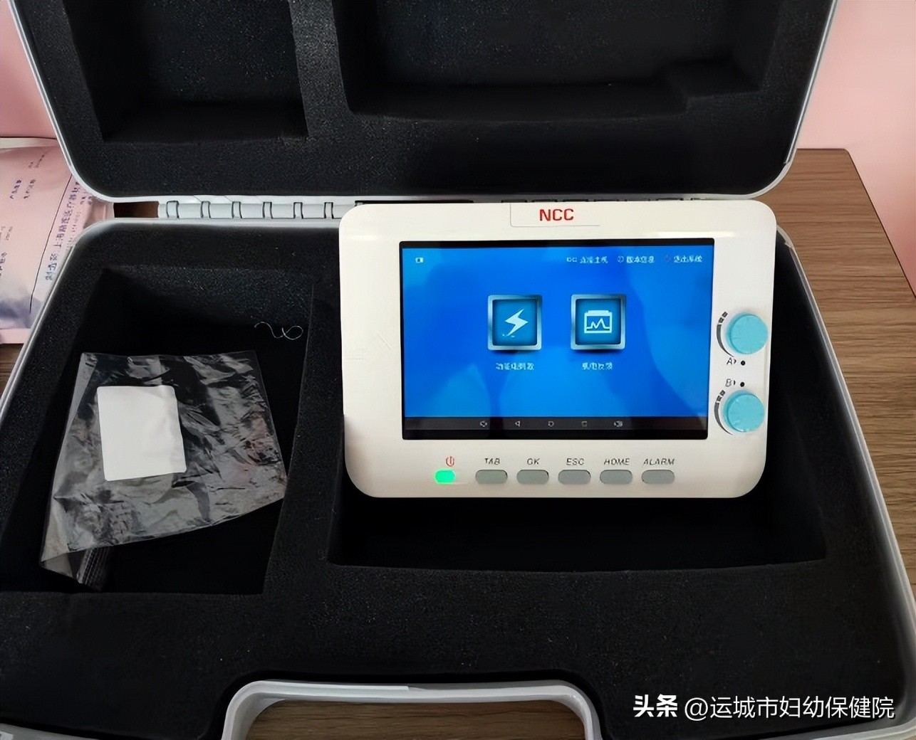 2024年世界孤独症日宣传主题活动,世界孤独症关爱日公益活动