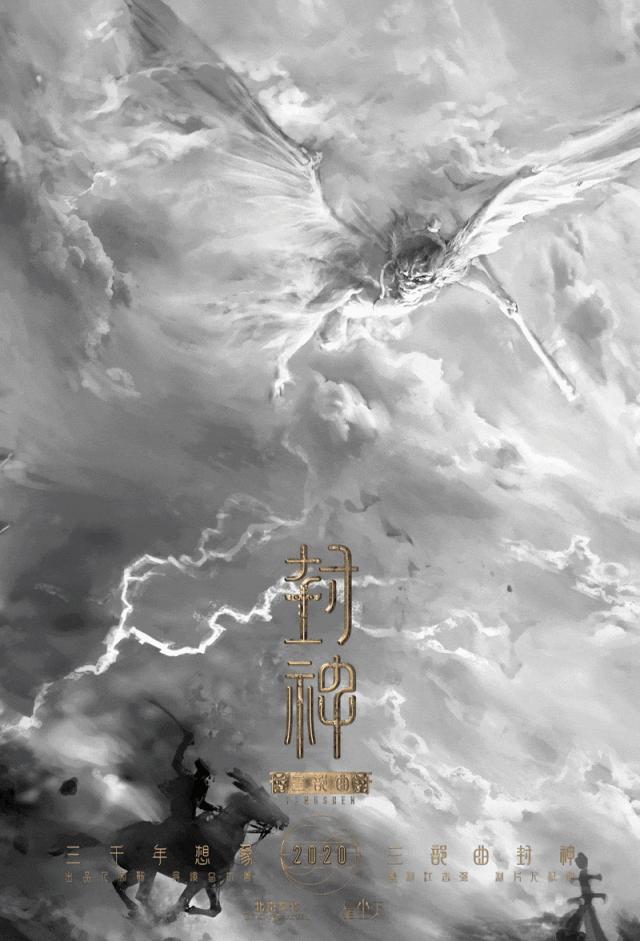 黄渤的封神,黄渤封神之路