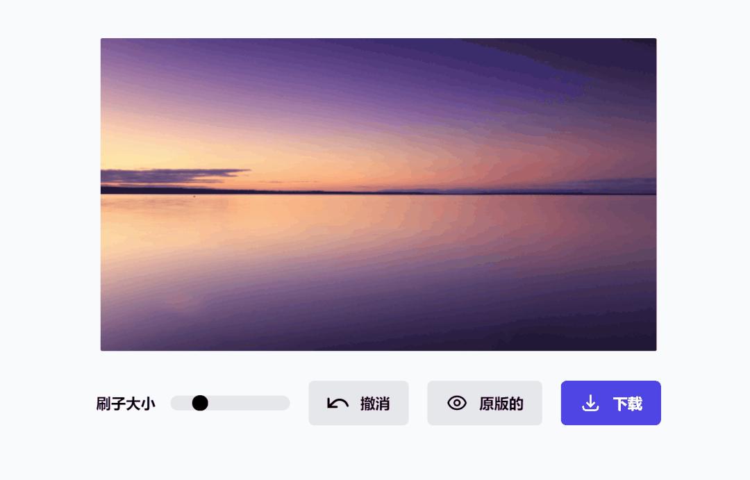 全功能图片处理神器,好用的图片处理神器