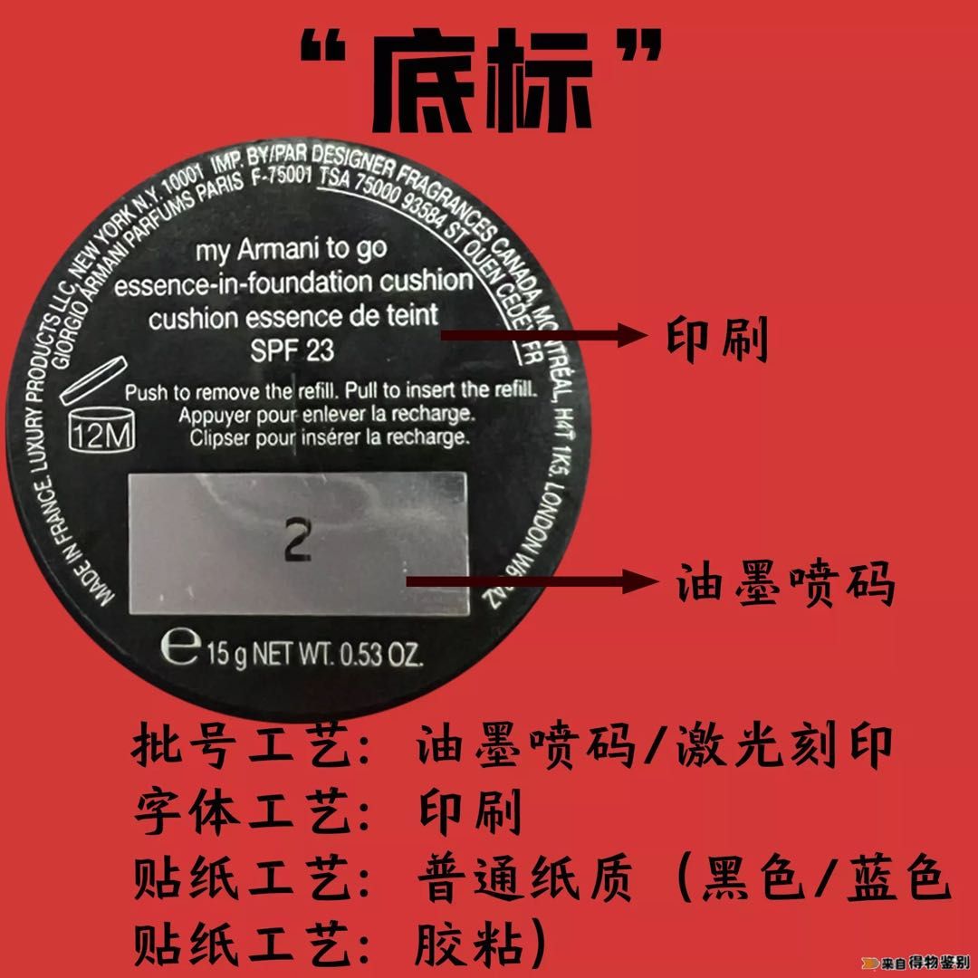 混油皮不拔干不卡粉高遮瑕气垫,混油皮气垫霜不卡粉