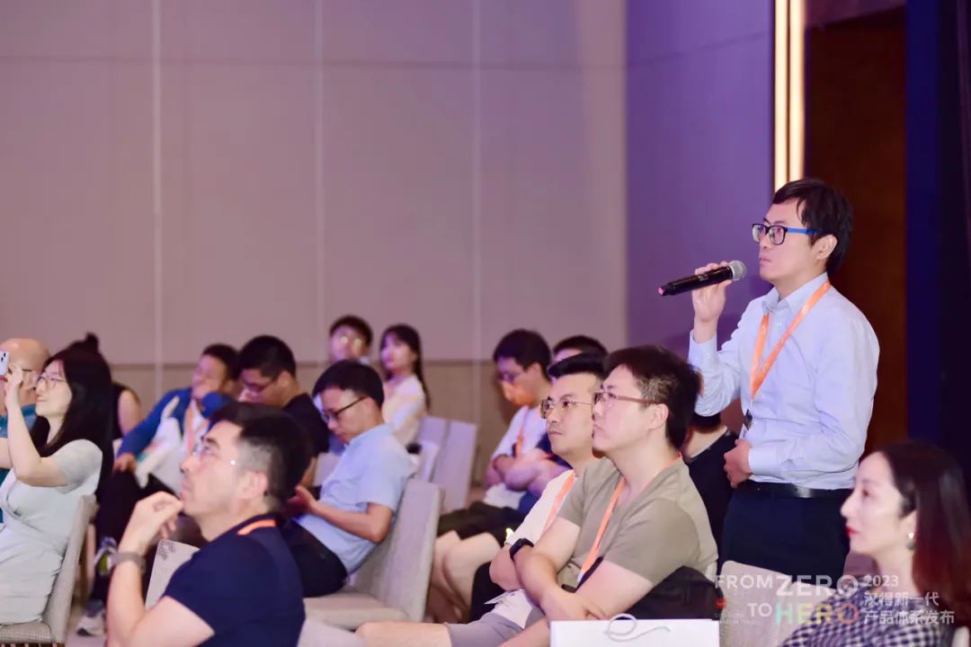 汉得信息与工业数字化,汉得信息数字化