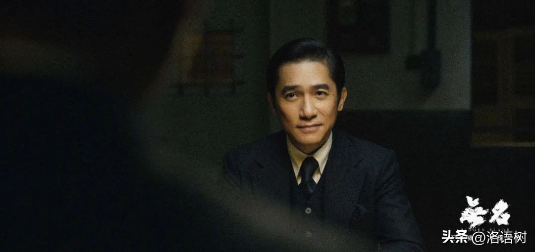 《无名》:春节档的“异类”,不失为选择