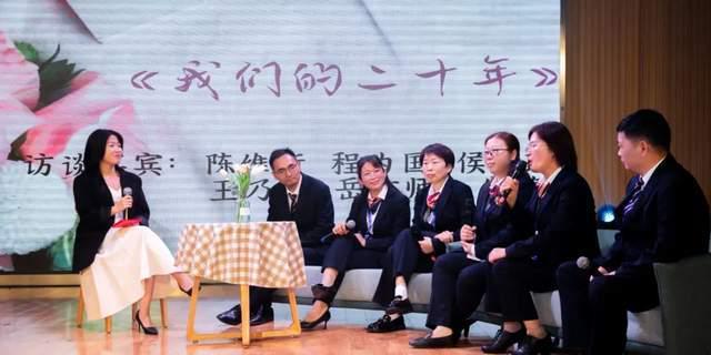 追寻教育的梦想内容简介,追逐教育梦想成就幸福人生演讲