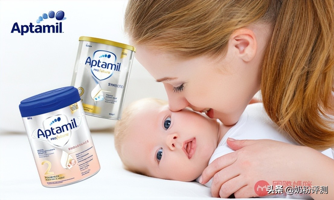 爱他美奶粉怎么选2段,爱他美奶粉哪一款更适合中国宝宝