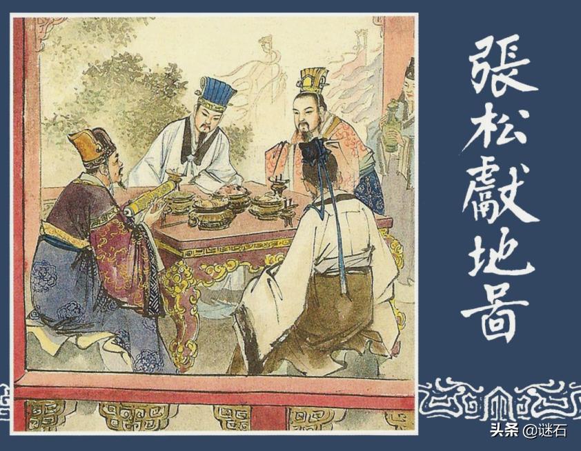 三国演义是什么历史小说,三国演义小说十大巅峰之作