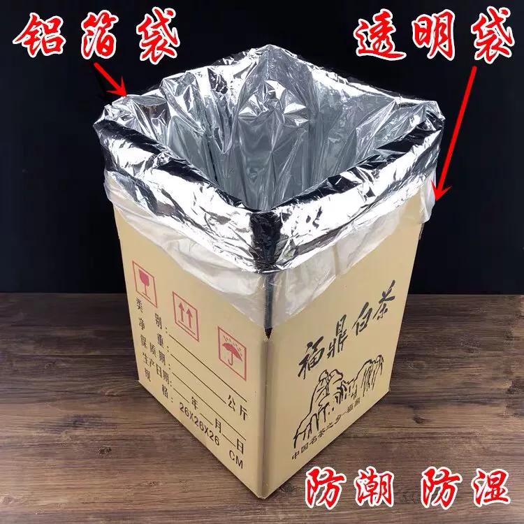 家中茶叶如何存放,家里茶叶怎么储存最好