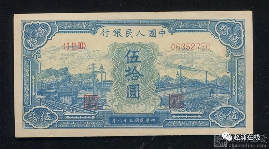 纸币和金银币收藏,人民币70周年金银币最新价格表