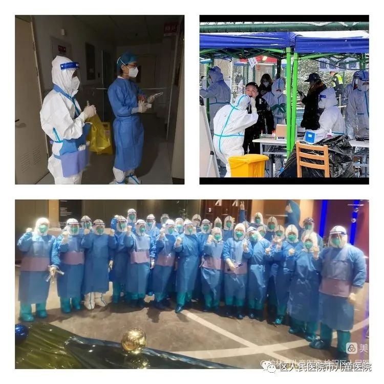 抗疫有我守护平安,抗疫有我众志成城