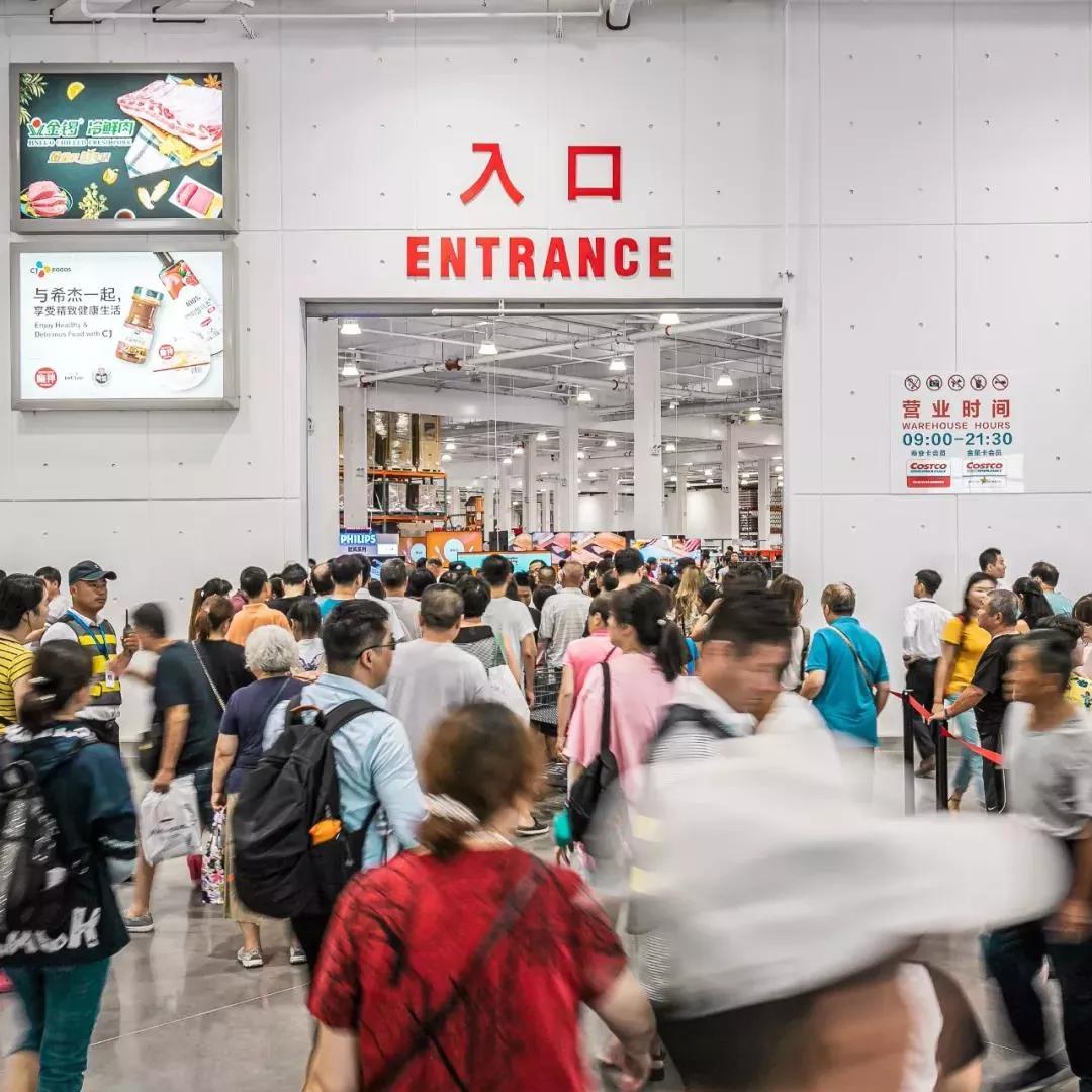 costco开市客深圳什么时候开业,costco开市客深圳最新视频