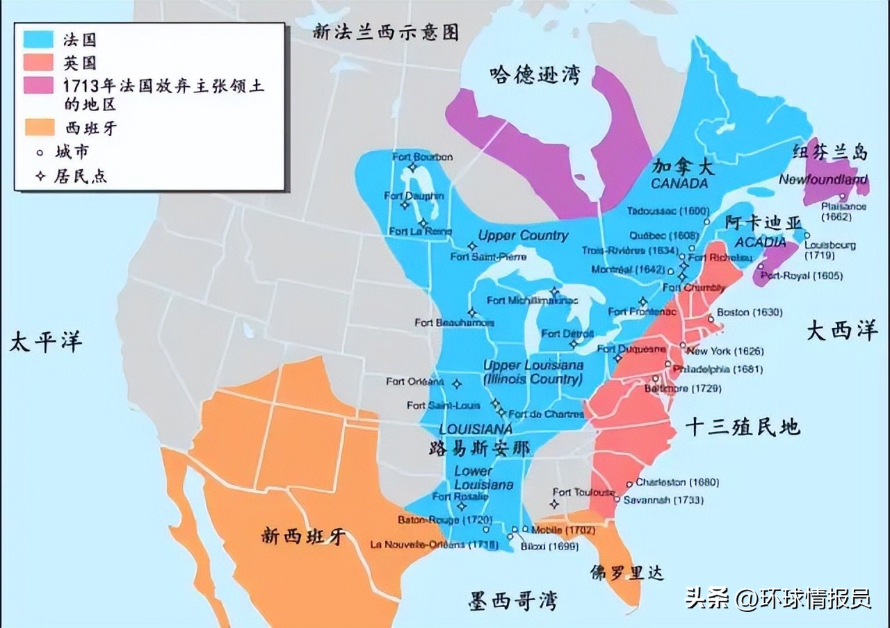 黑人队员占比高达64%,法国为什么成为“最像非洲的欧洲国家”?