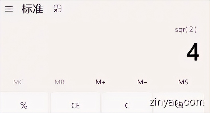 windows公式计算,windows函数计算公式