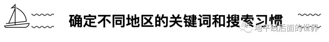 企业借助互联网做好seo优化,seo优化企业网络推广的必经之路