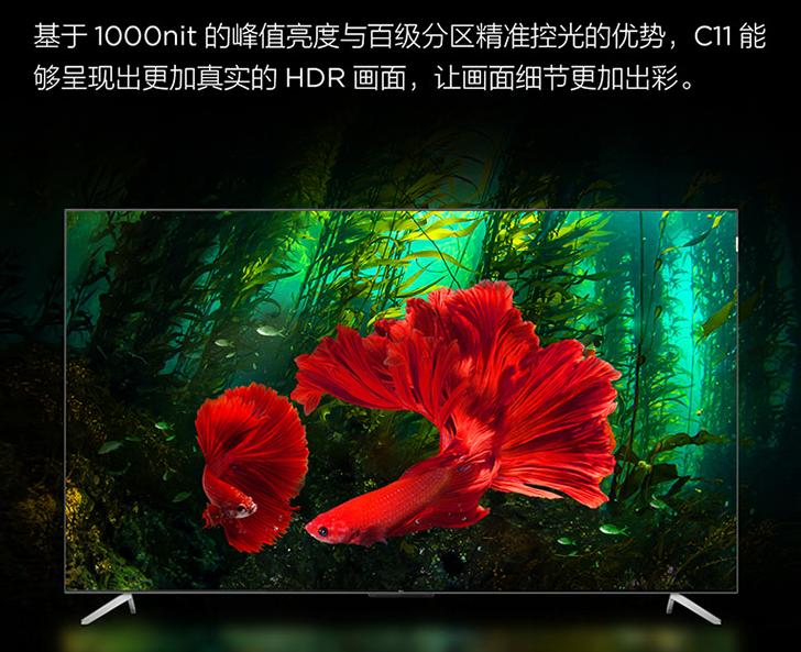 tclc11这款电视怎么样,tclc11g电视65寸值得入手吗