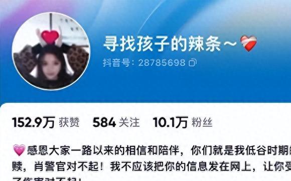 自贡女生遭人殴打完整视频,自贡女子遭夫妇殴打通告