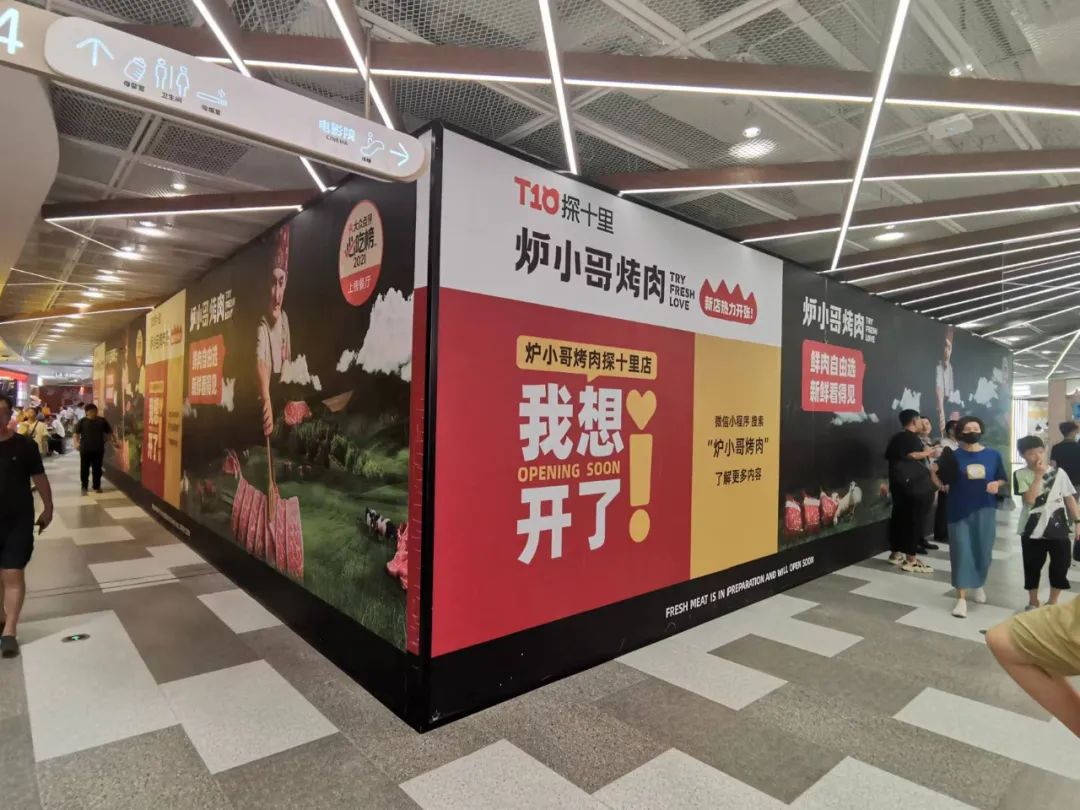 最新郑州商业综合体,郑州2024年开业的商业体