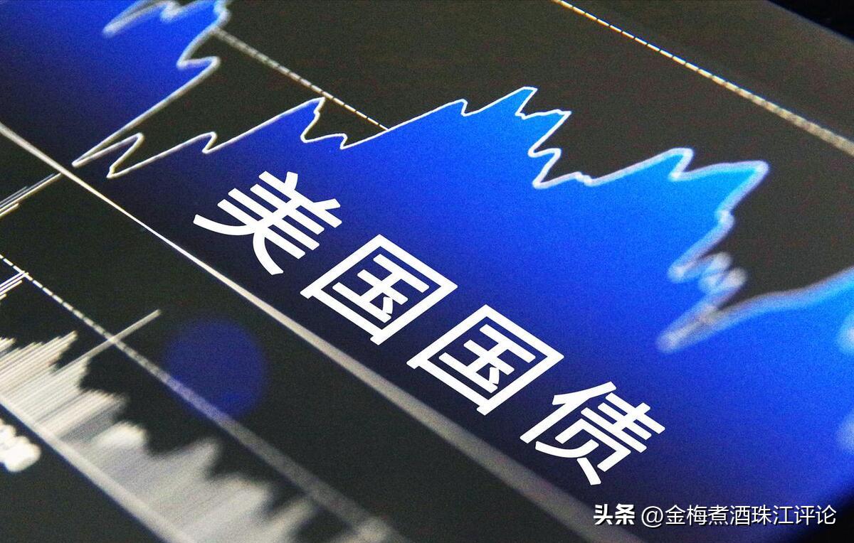 美债突破33万亿对市场影响,美债被大量购买