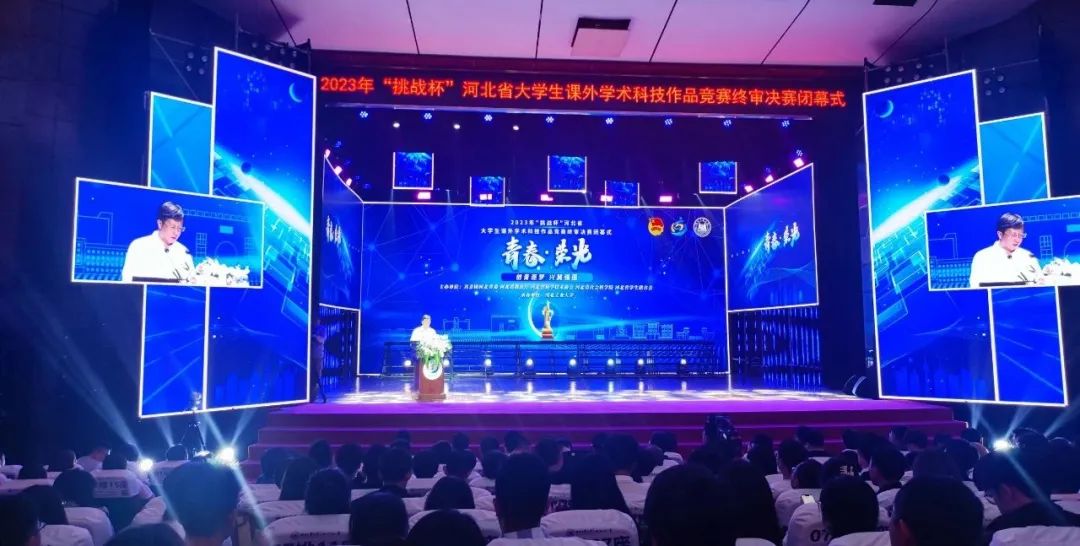 2024江苏省挑战杯省赛获奖名单,挑战杯大赛省赛