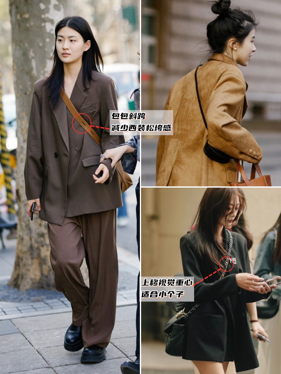 西装裤子怎么搭两种穿法时尚潮流,薄款西装西裤怎么搭配