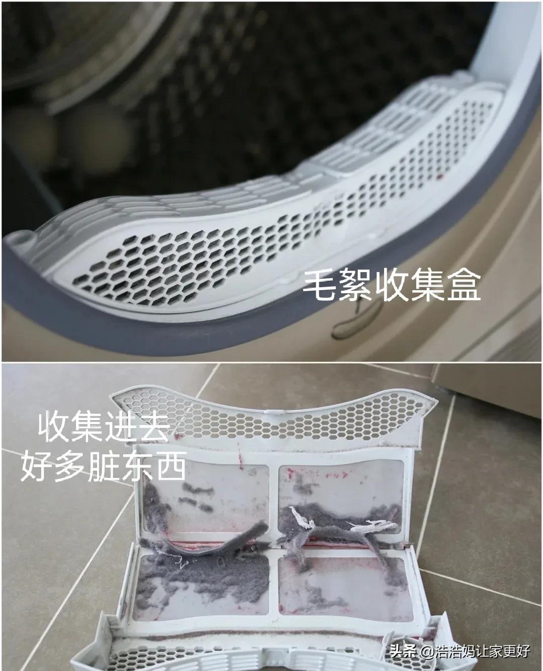 烘干机到底要不要买该如何选购呢,为什么建议不买烘干机