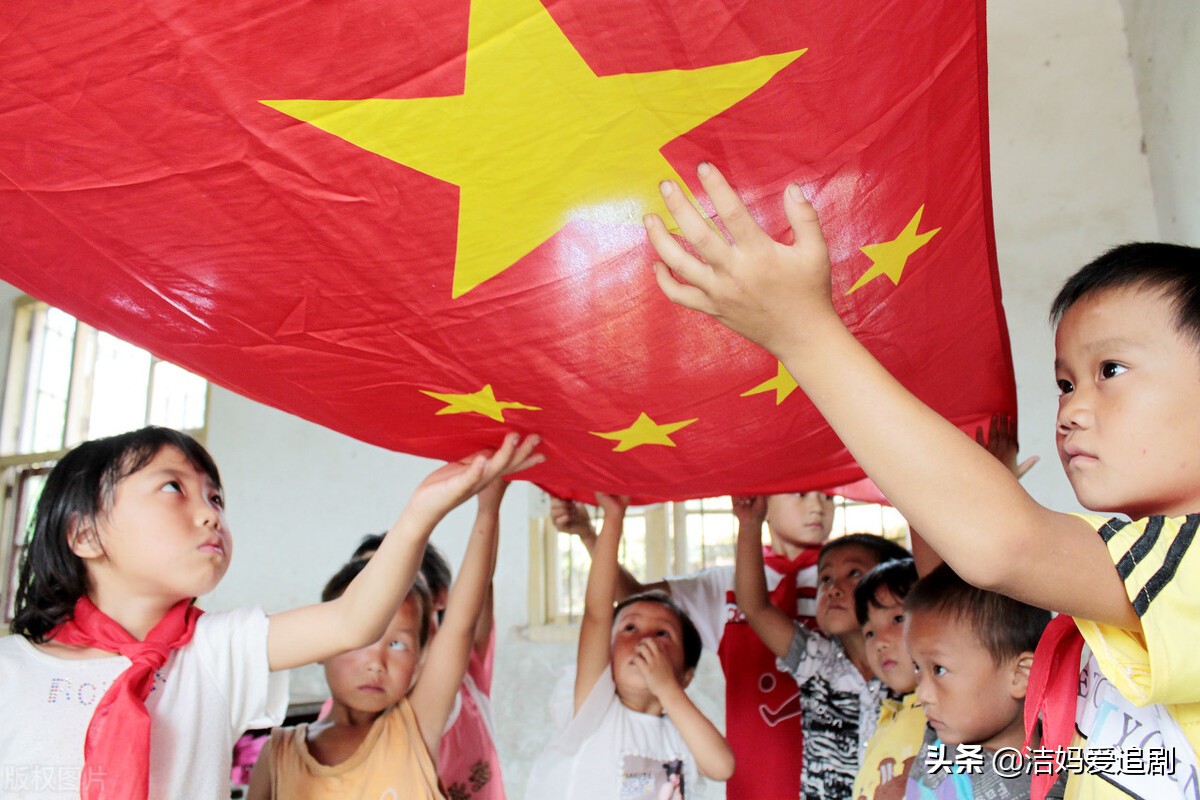 幼儿园常放的10首爱国歌曲,经典爱国幼儿歌曲50首