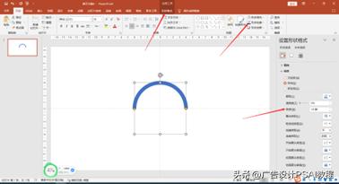 在powerpoint播放视频,在powerpoint中如何制作视频