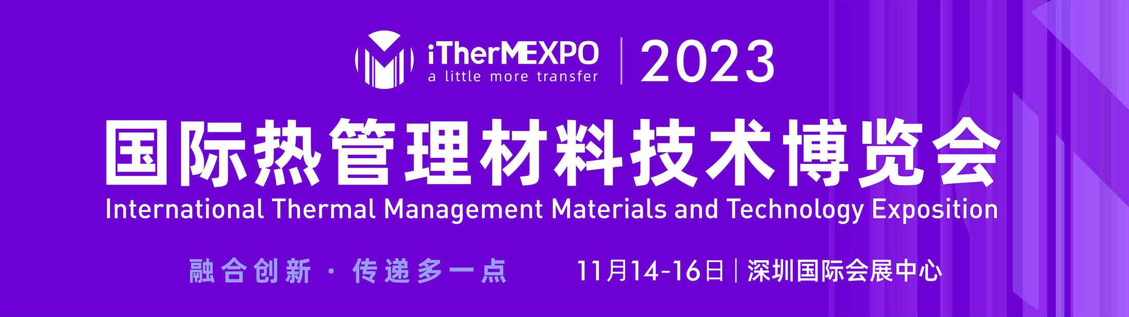 马普所顶刊综述：高强中锰钢的相变现象及其力学行为！