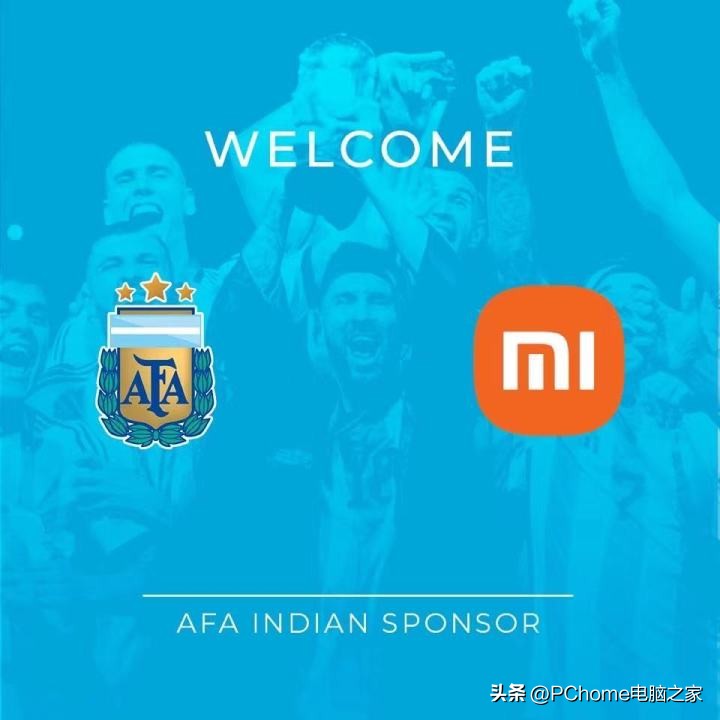 梅西要用小米手机小米成为阿根廷男足赞助商