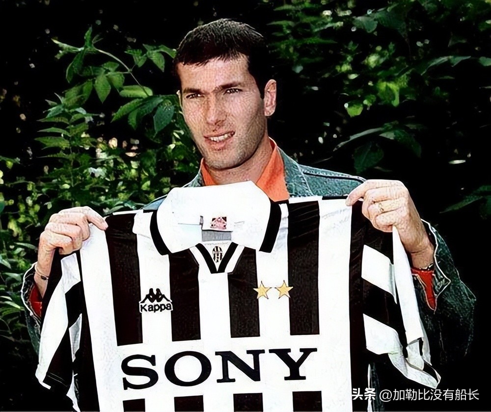 巨星齐达内的评价,巨星们如何评价大罗