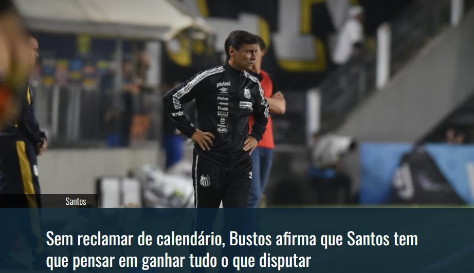 巴西杯科林蒂安vs弗拉门戈,巴西杯桑托斯vs科林蒂安