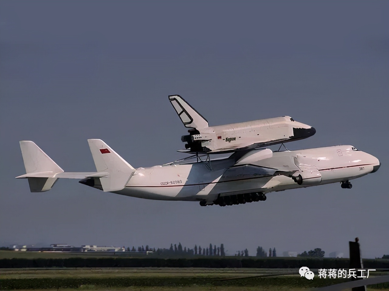 安225全世界最大运输机,世界最大运输机安225被摧毁