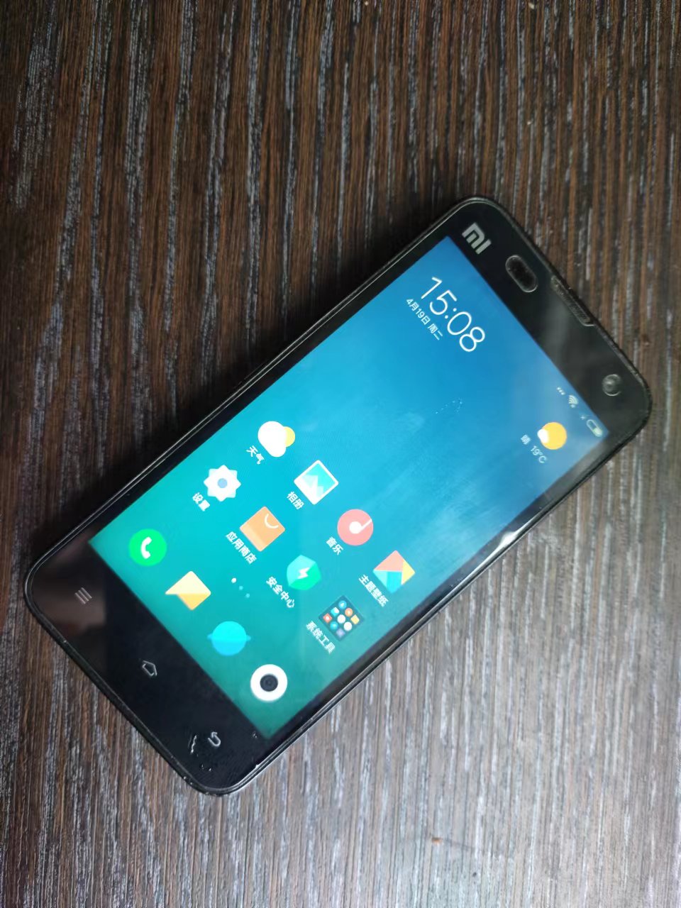 小米2s为何被称为神机,小米2s骁龙版