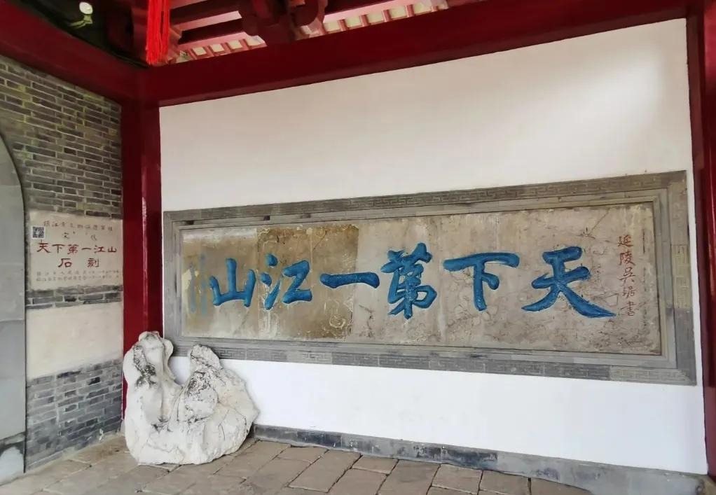 镇江养老服务排名,镇江定居养老真实感受